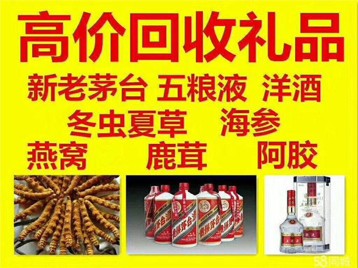 迭部案例展示